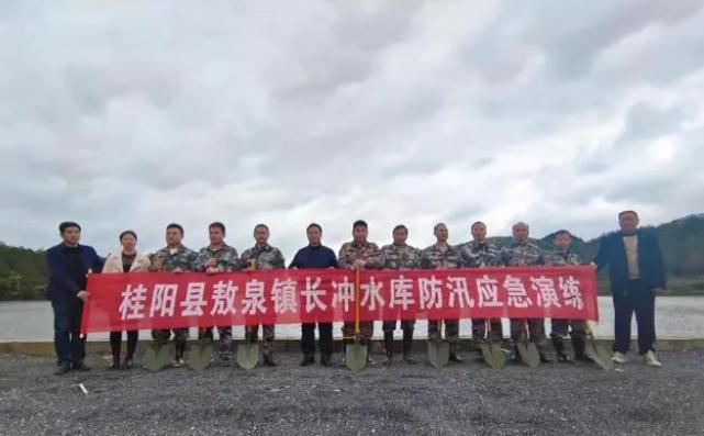 桂陽縣敖泉鎮(zhèn)|防汛演練提能力,未雨綢繆保平安